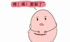 广东助孕机构「排名榜」湛江三代试管婴儿助孕医院推荐