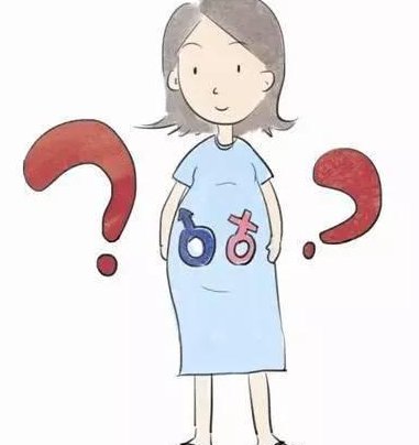 2026年拉拉去南京鼓楼医院做精子试管可以吗？大概要花多少钱？